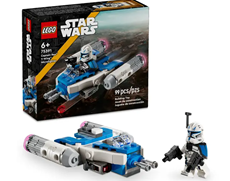 Imagen de Ala y Del Capitán Rex