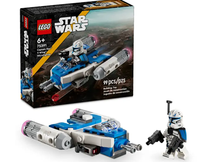 Imagen de Ala y Del Capitán Rex